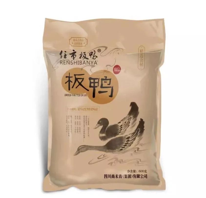最具有年味儿的开江特产,赶快囤起来!