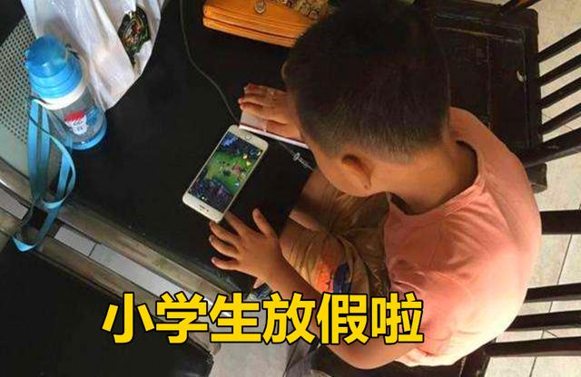 小学生放假了如何避免在王者峡谷遇见他们有种方式比五排好