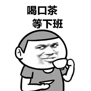 怎么快速恢复肾气 71f15d37d63045309a8d4f49a6ba4afb.jpeg