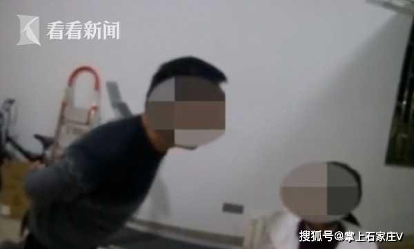 哈哈哈!作业做错被父亲责骂,女孩报警哭诉:他