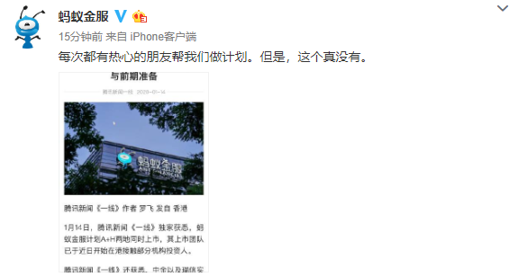 广东少报gdp_广东gdp