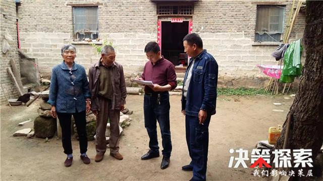 后段庄人口_人口普查(2)