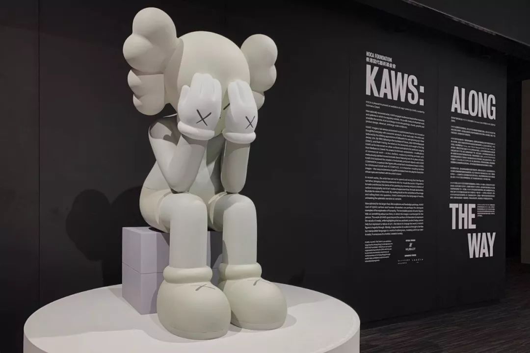 kaws 2019 年盘点 | 重要转折点的一年