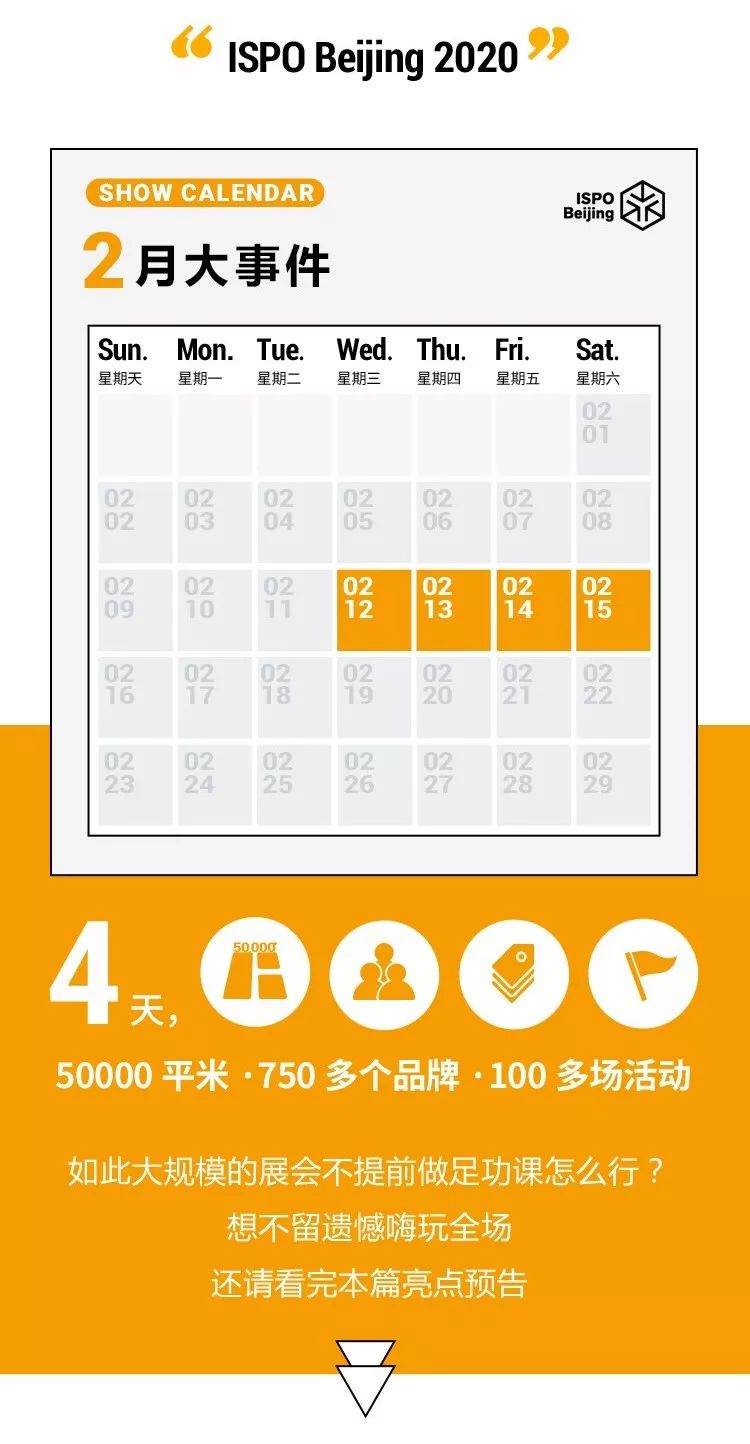 如何看待2020年广州g_2020年广州夜景图片(3)