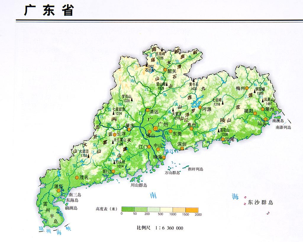 广东gdp为什么_为什么广东GDP能连续29年牢居全国第一(2)