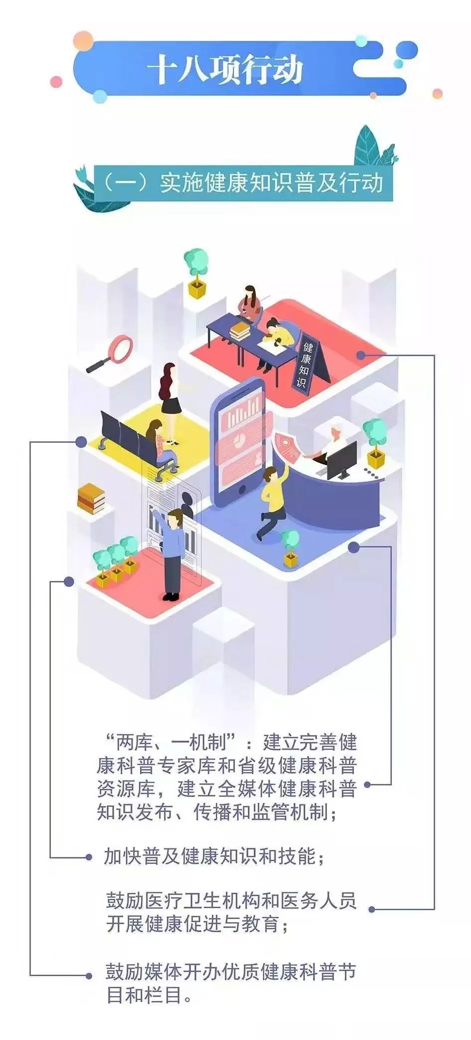 广州人均寿命_广州地铁(2)