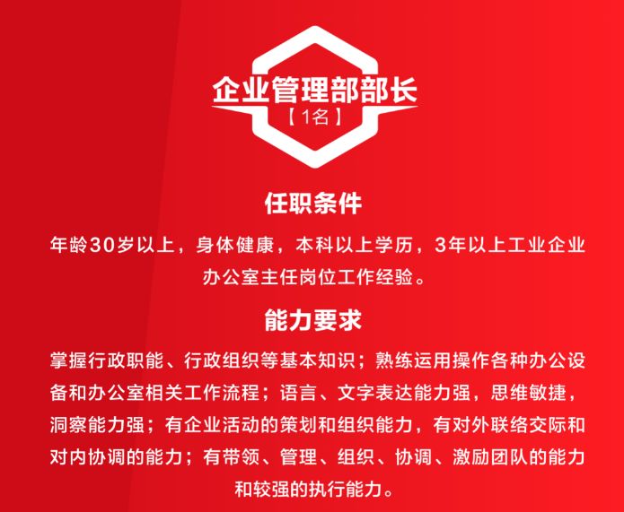 无锡短剧招聘，开启演艺新篇章的机遇之门