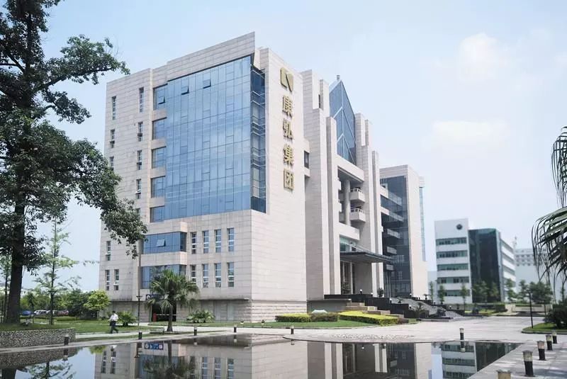 绿叶制药高新区厂区 7e99a528361845e68788dbb539920de3.jpeg