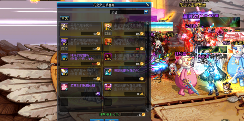 7fac32caa9274a90a68819c7f074e4a1.png
