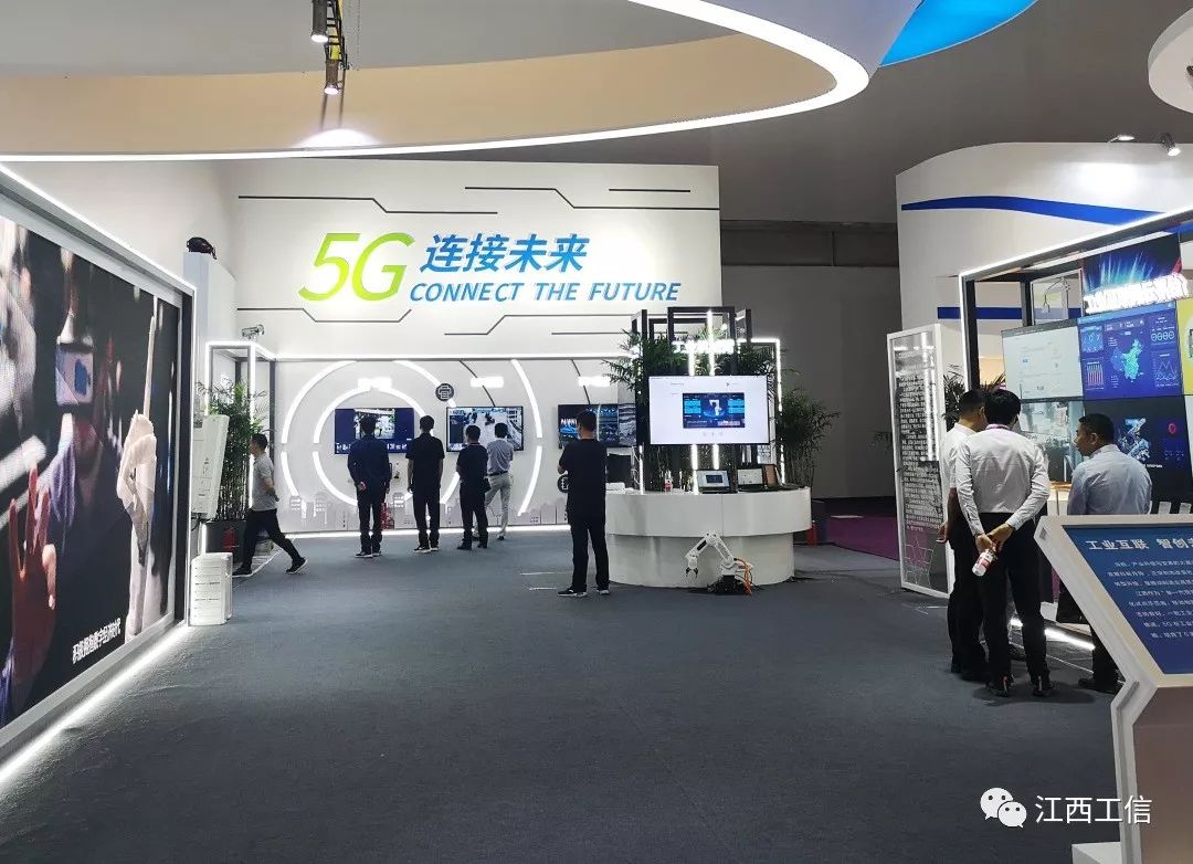 江西2020年各设区市g_2020年江西政区图(2)