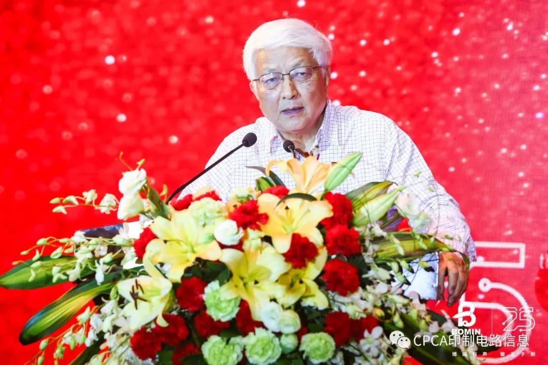 现场报道博成有声61敏志于新博敏廿五周年荣耀庆典今在深圳隆重举行