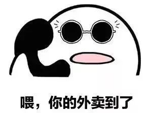 818d426b1b8143de8333fb206c4bbd53.jpeg