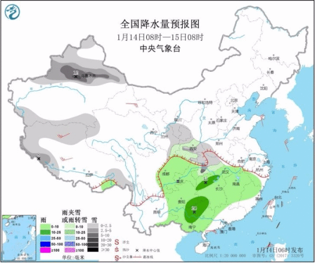 甘肃省是几月份过年 81d7994a656346e7b7330b07129538d1.gif