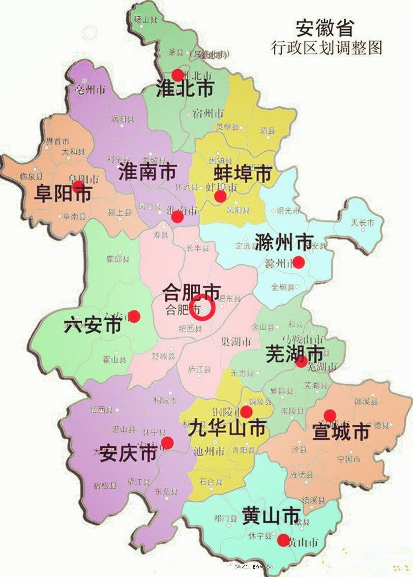 安徽之殇：得名于安庆与徽州，如今有“安”无“徽”，省会还跑到合肥！