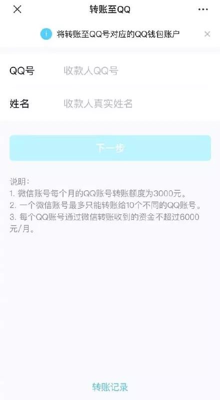 855f18f6b72a4bc9800da9200a23ad52.jpeg