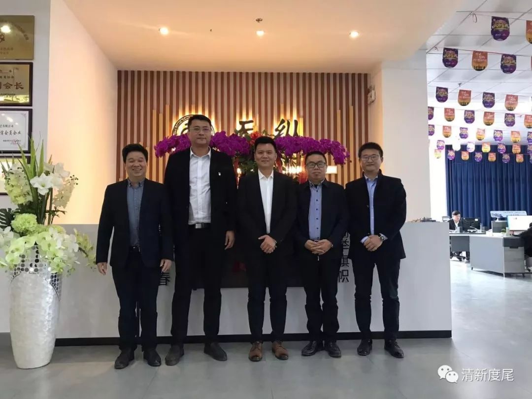 县委常委,组织部长陈志挺深入度尾开展春节前送温暖走访慰问及节前