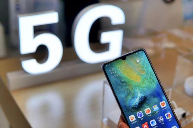 高通5G芯片降价超25%，手机1500元的5G手机能否到来