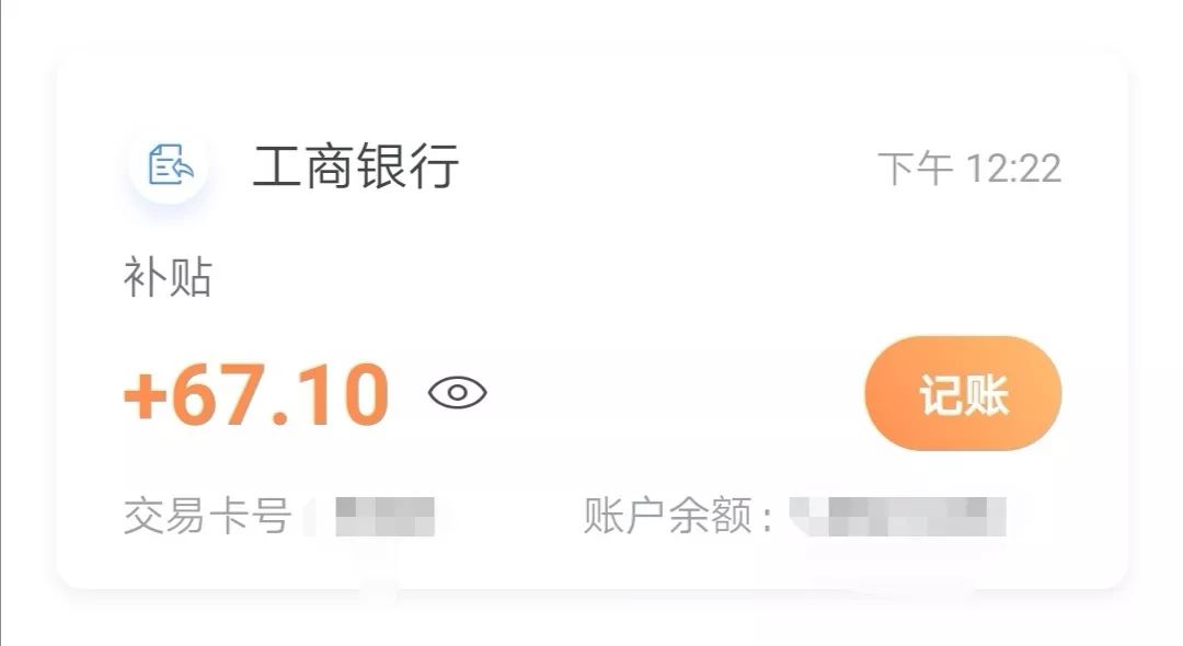 海口市人口有多少钱_海口市地图(3)