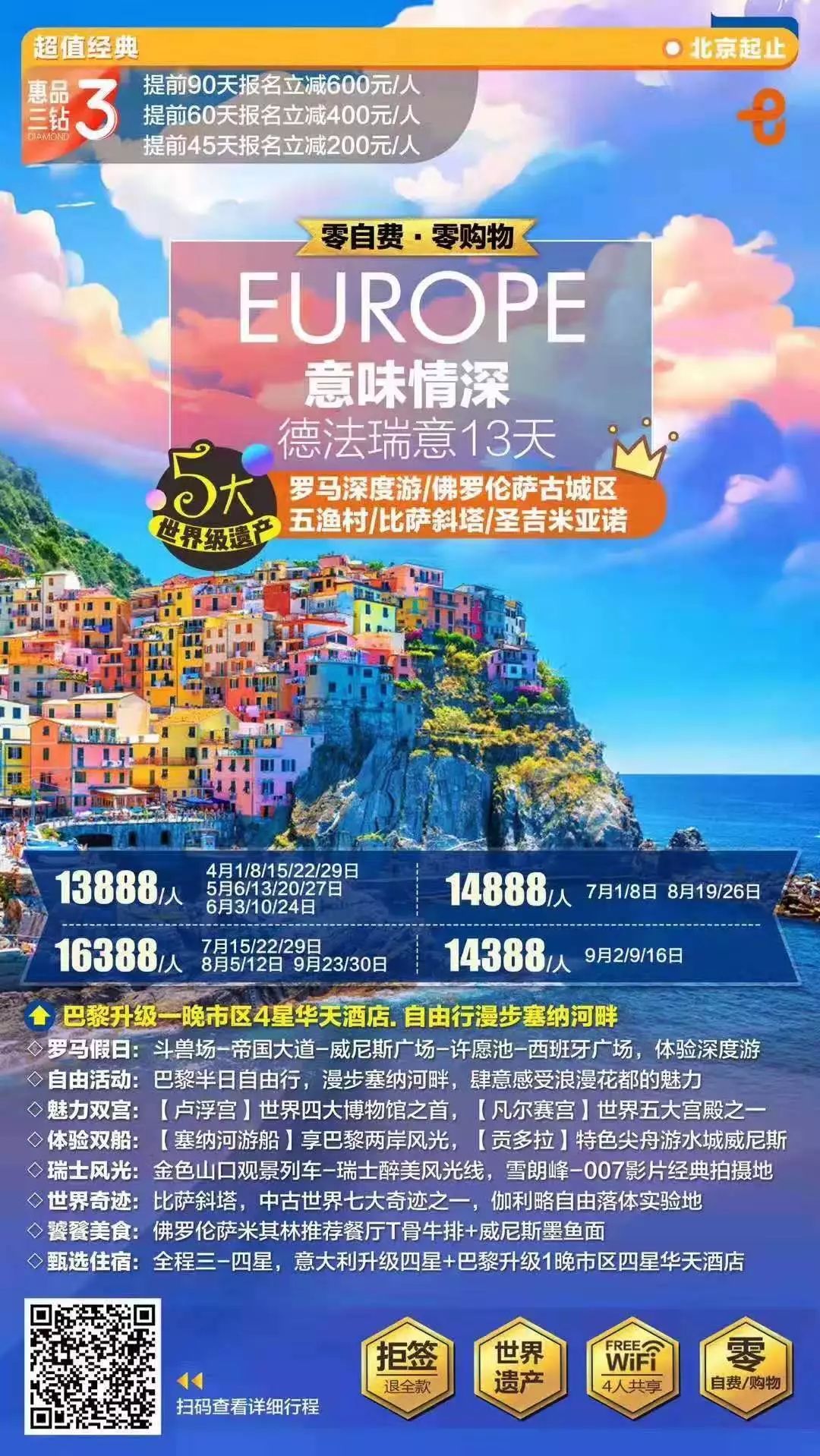 892c4c926ce44b46b335c7c8e54ada71.jpeg