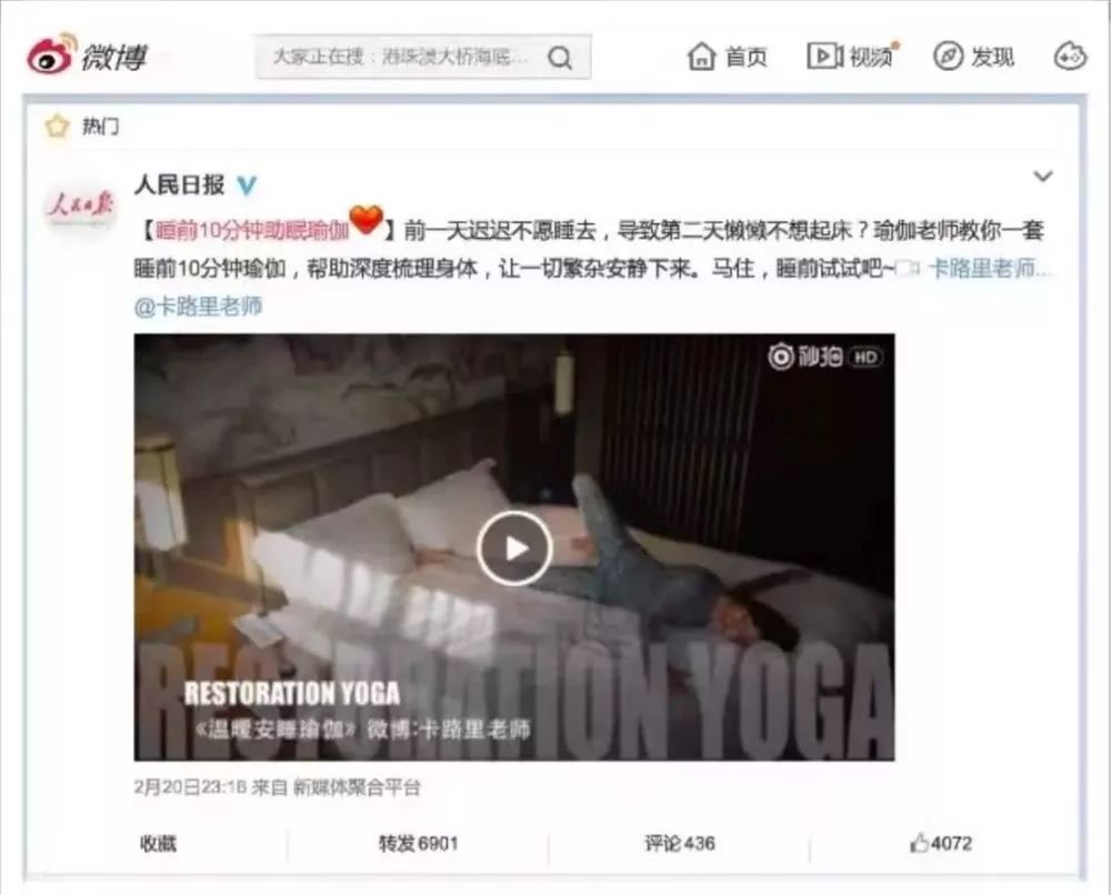 多少岁不能改名 8c1245e91ac9433397040deb5efe7bfc.jpeg