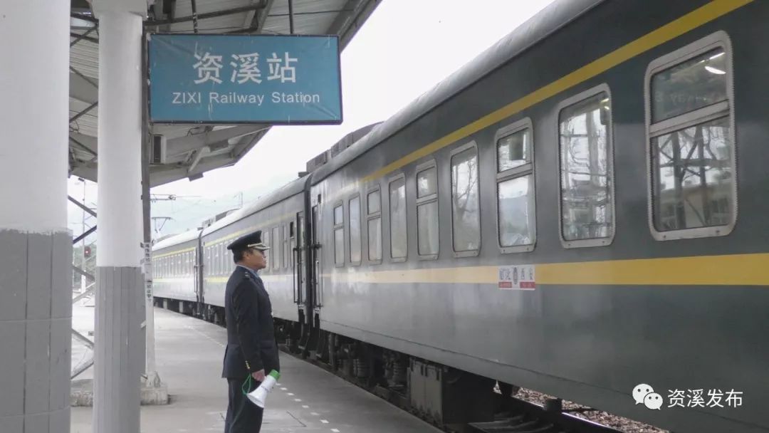 资溪多措并举保障春运