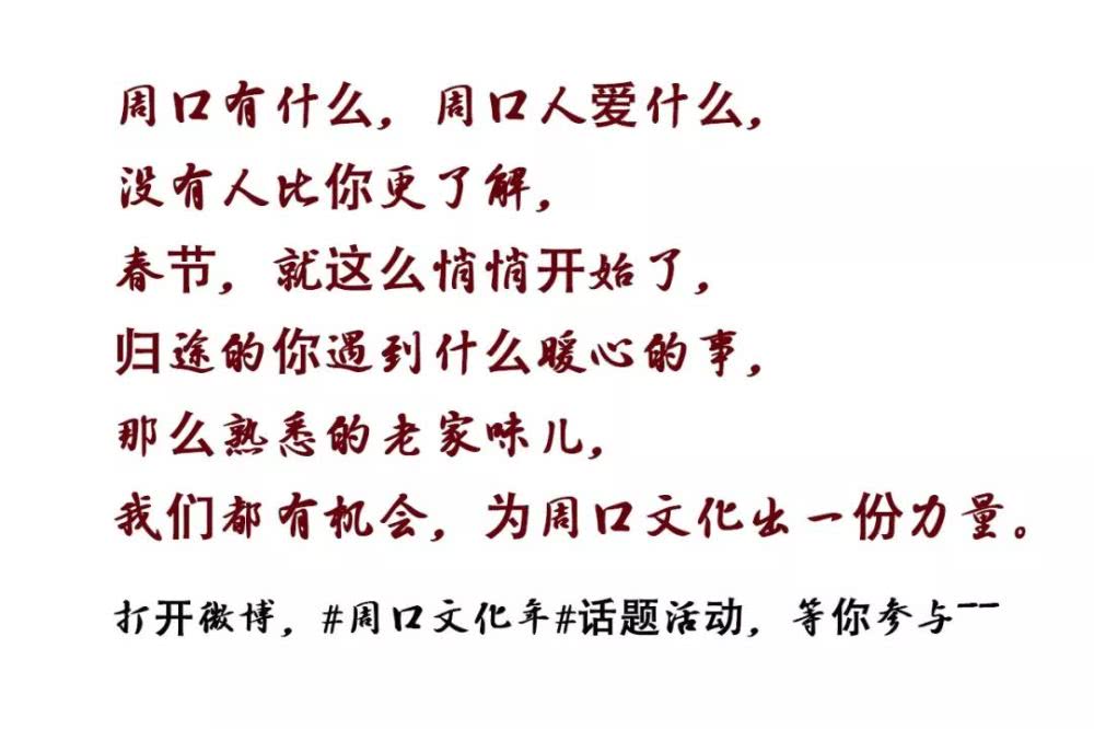 快闪简谱_儿歌简谱(3)