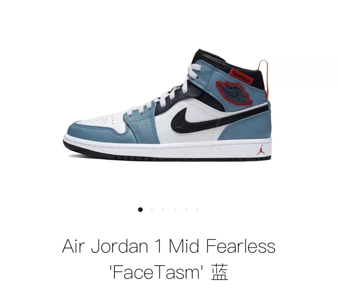 aj mid——男穿男帅,女穿女好看