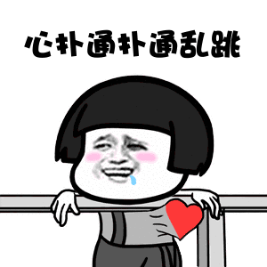 300_300gif 动态图 动图