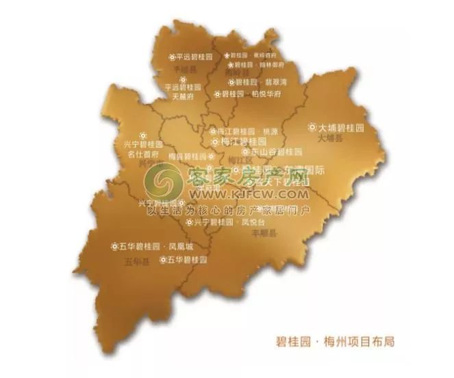 丰顺gdp_2017年5月份丰顺销量244台, 同比下降93.6(3)