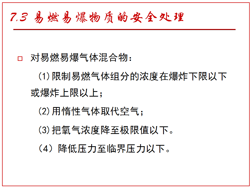 9bdcdd6631e0432eae2e0e8a0b1de786.png