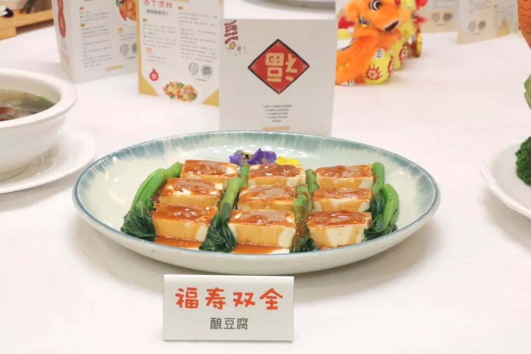 学粤菜过幸福年粤菜师傅幸福菜谱上线把广东年味带回家