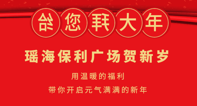 639_343