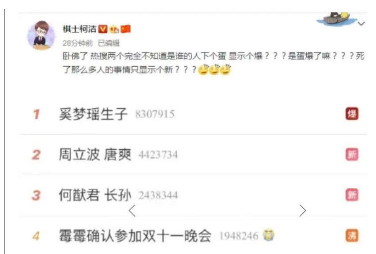 网上人均抑郁_抑郁动漫男生头像(2)