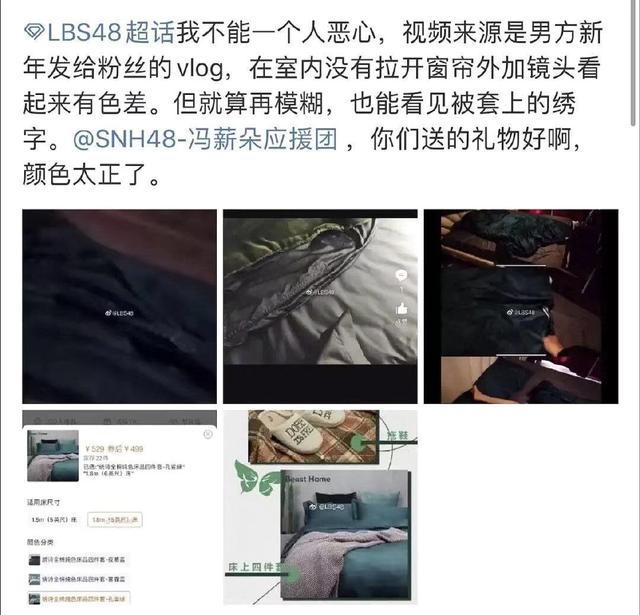 9e750ebd00ae439192e58a6a3e3e7a48.jpeg