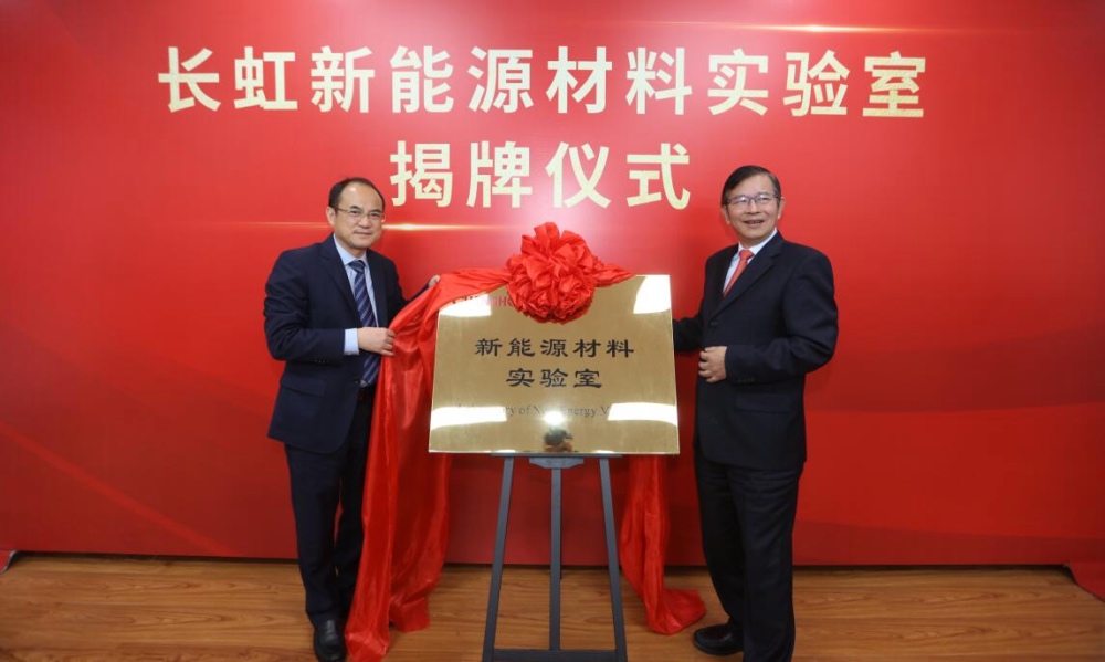 在行业转型的“冰河期”，这家企业的操作图鉴值得借鉴-家电圈官网