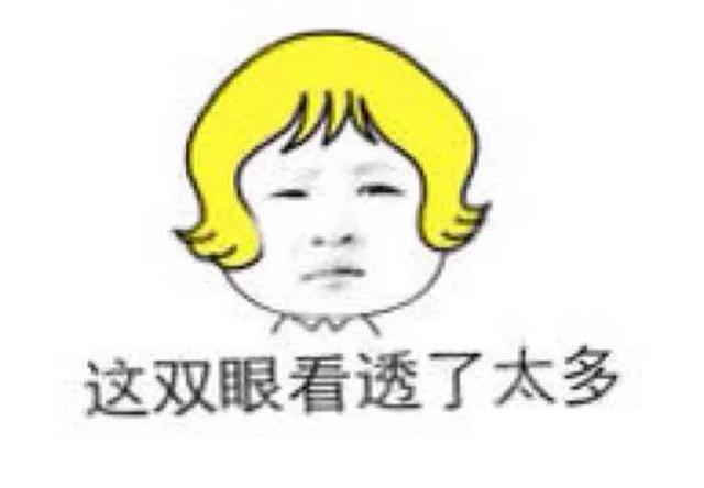 怎么才能不失去朋友 a2744add5c40412da2c62a288d8b15b4.jpeg