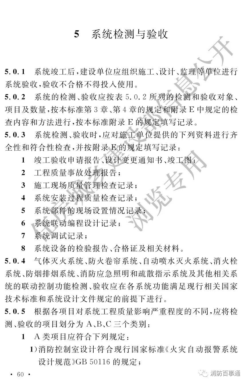 a5487fd21b624cdfa805458ced053359.jpeg