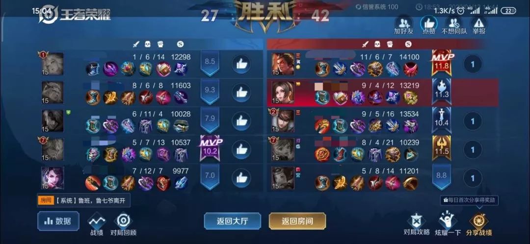 什么游戏都可以下的 a7bc99bcc1d8403da0c316735055447c.jpeg