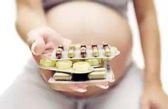 【孕早期无意吃药了，宝宝会有事吗？】孕早期需要注意什么