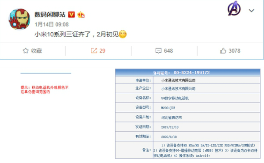 aa3e5aa2efbc4a31b19a8ab372bf20d4.png