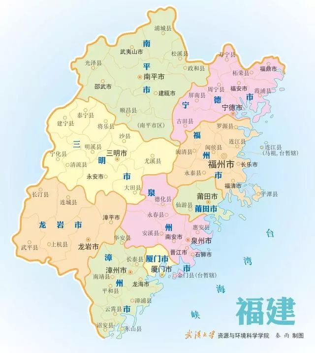 大田县人口_大田县地图(2)