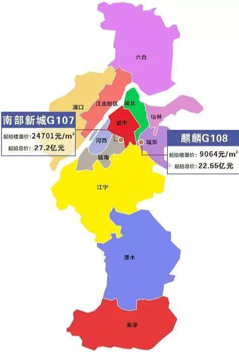 南京市高淳区2020年未GDP_全球12处异域风情,竟然都在南京撞脸了(2)