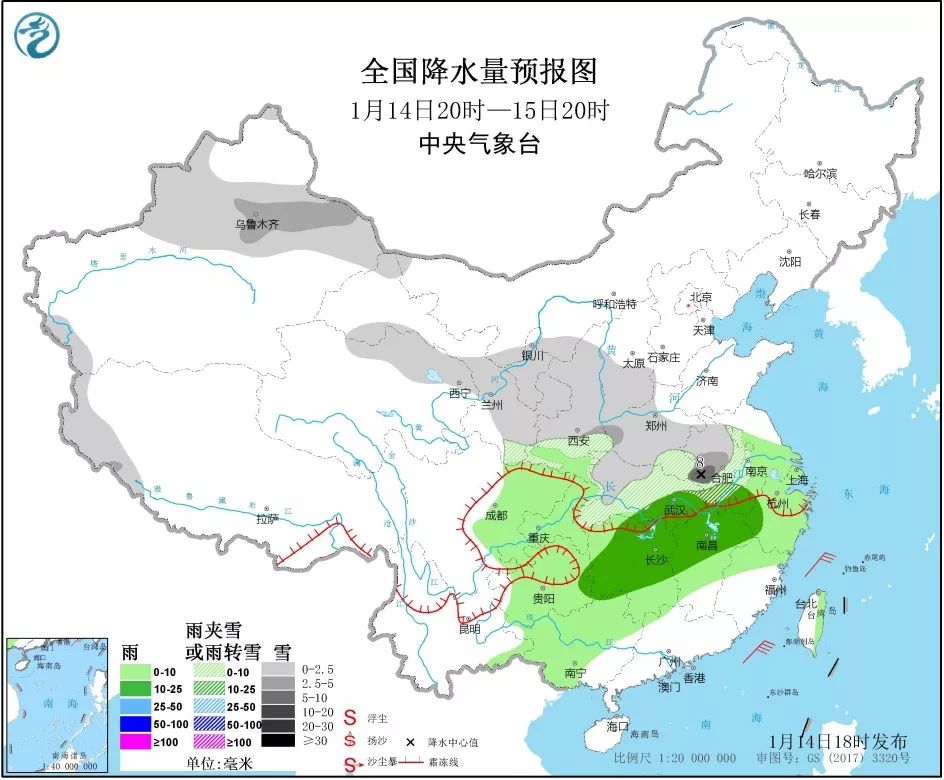 乡宁县人口_咱乡宁县人口超20万 建县历史超2000年(2)