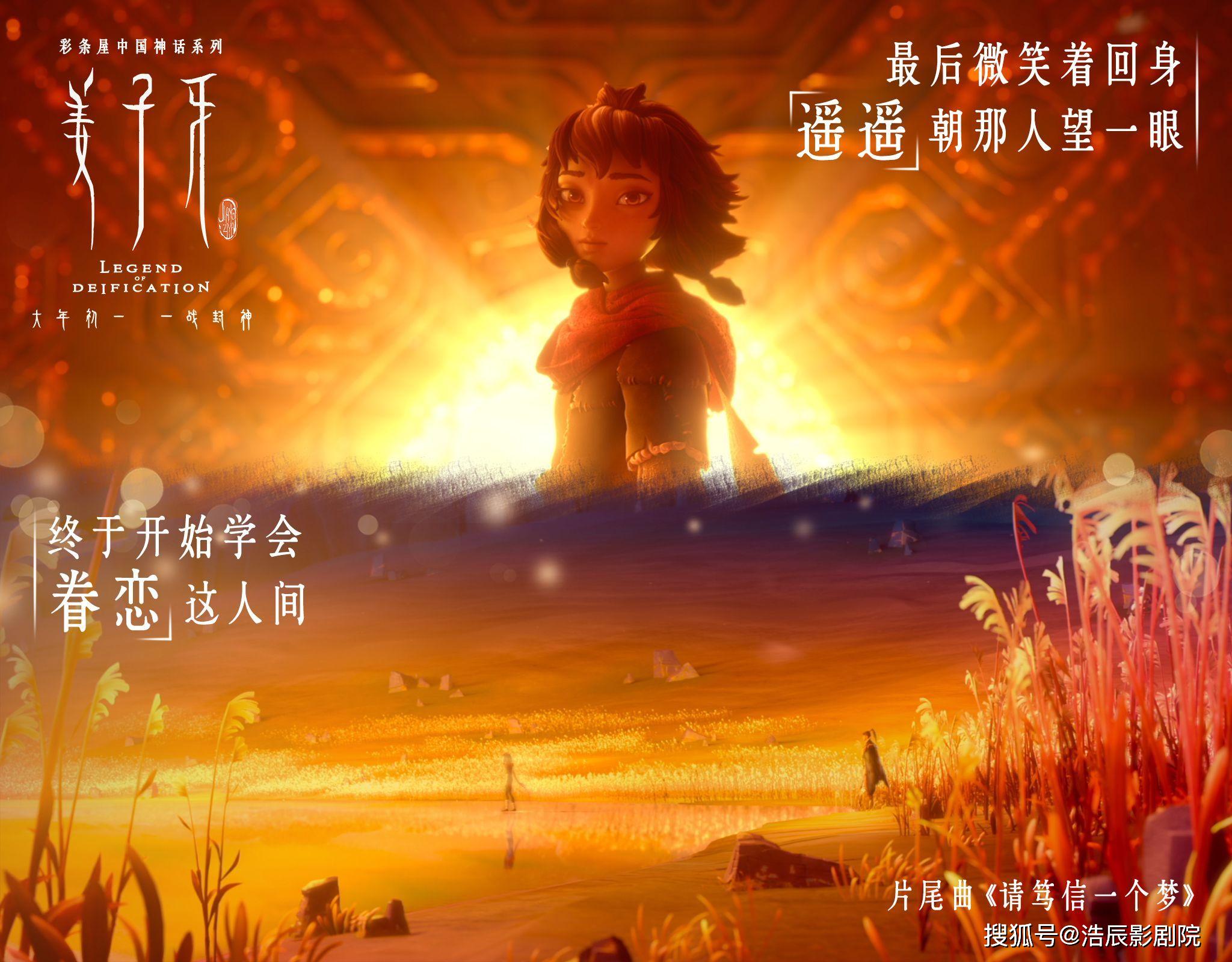 梦的轨迹，与心之所向共跑的失落与寻觅