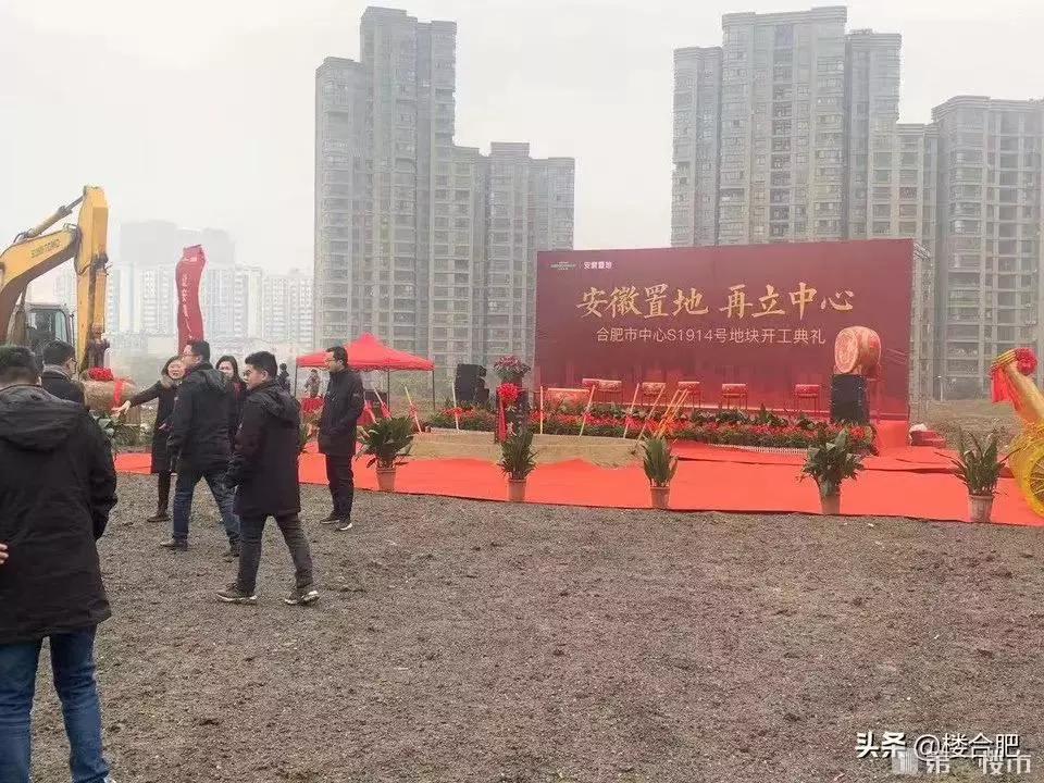 图 头条@楼合肥肥西置地栢悦湾性价比很高,价格应该是1.45-1.