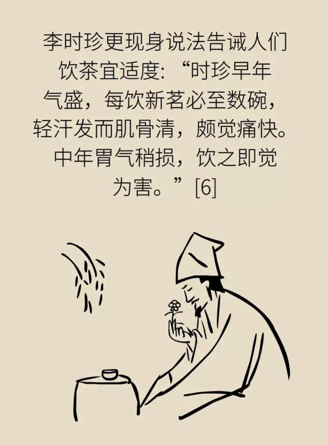 b3bf0e1f0016467db07e27a21230c931.jpeg