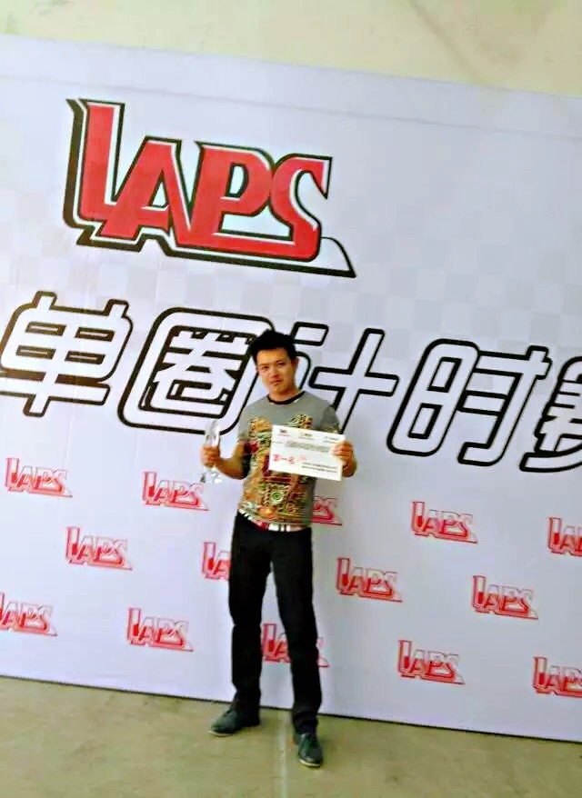 面对平安赖赔案中的“赖赔”，高锋誓要斗争到底