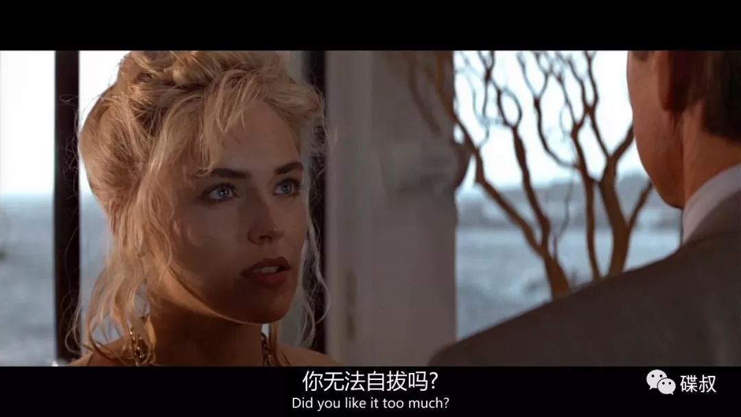 他的金丝雀未删减版 b52ee5b252844ac08368211360a87839.jpeg