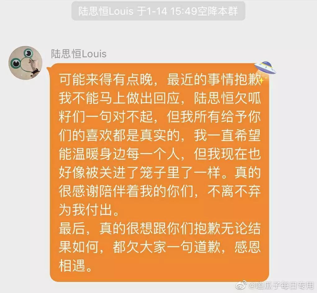 什么思私室成语_成语故事简笔画(2)