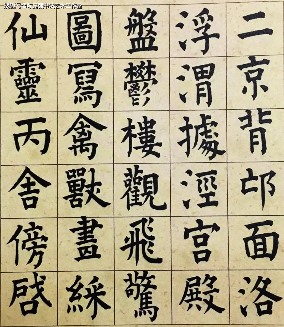 b8dddf3225c6480d8c2dc441565d6abe.JPG